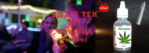 mix Бугульма